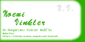 noemi vinkler business card